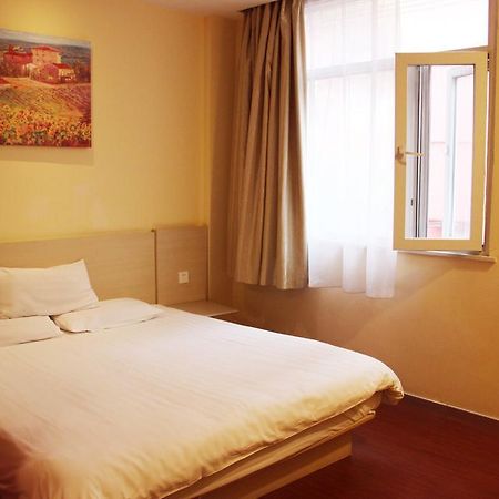 Hanting Hotel Changzhou Xinbei Wanda Exterior foto
