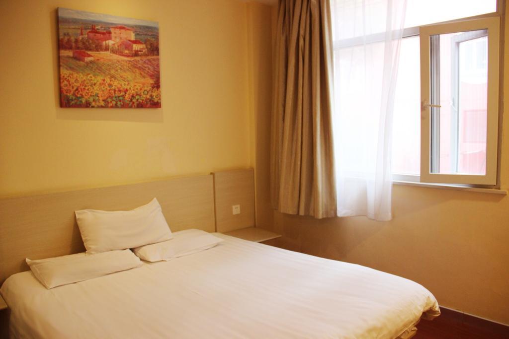Hanting Hotel Changzhou Xinbei Wanda Cameră foto