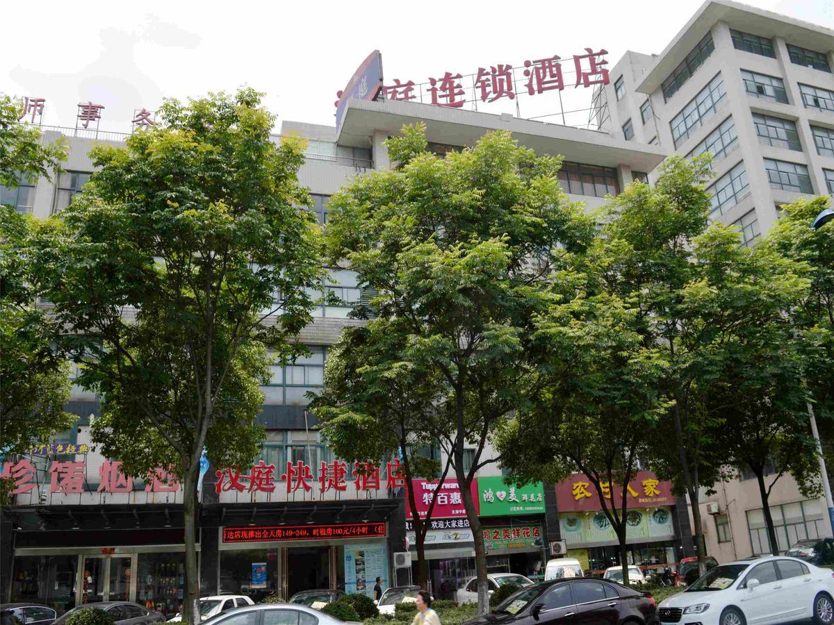 Hanting Hotel Changzhou Xinbei Wanda Exterior foto